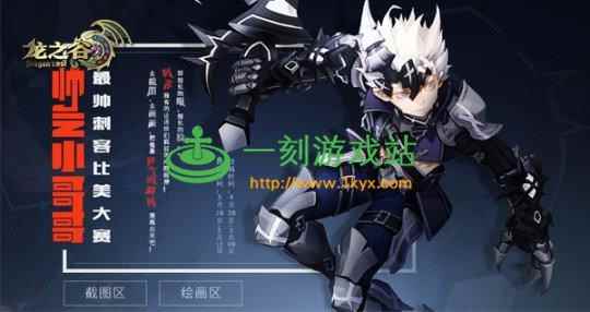 龙之谷刺客PK技巧攻略_刺客五六七中赤牙