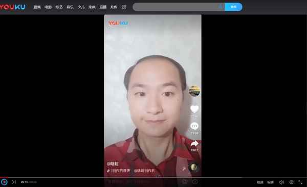 抖音陆超是谁[多图]