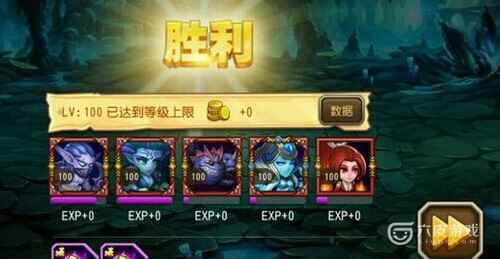 刀塔传奇潮汐神殿平民阵容通关攻略[多图]