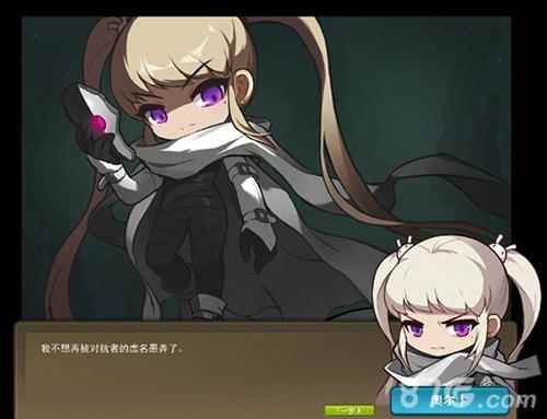 《冒险岛》V160版本上线与黑魔法师最后的决战！[多图]