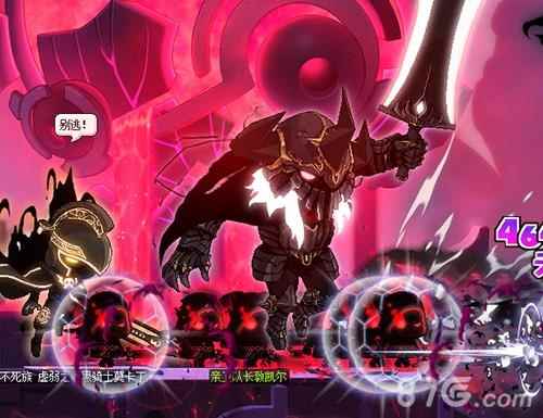 《冒险岛》V160版本上线与黑魔法师最后的决战！[多图]