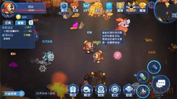 赛尔号星球大战里奥斯召唤方法技巧解析[多图]