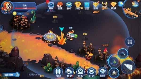 赛尔号星球大战里奥斯召唤方法技巧解析[多图]