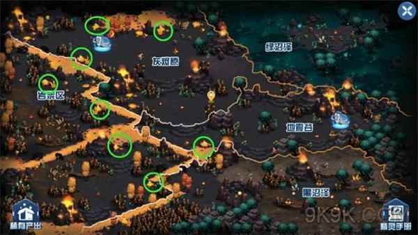 赛尔号星球大战里奥斯召唤方法技巧解析[多图]