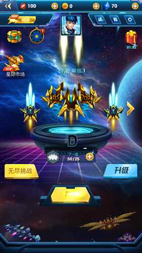 2020好玩的大型单机空战游戏推荐绝佳的飞行射击游戏体验