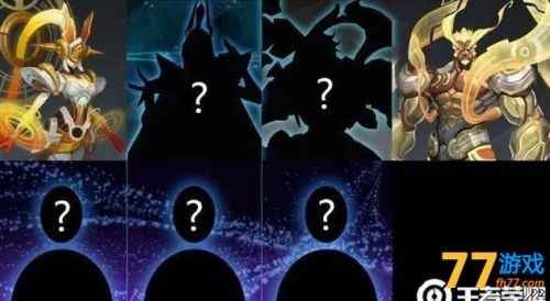 王者荣耀2_他人即地狱在哪儿看