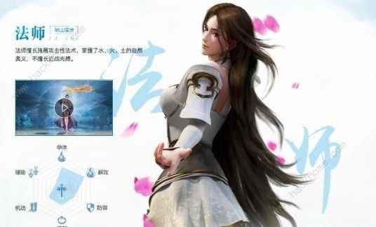 完美世界平民玩家选择什么职业？[多图]