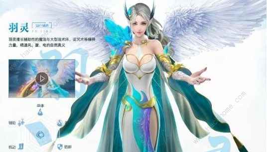 完美世界平民玩家选择什么职业？[多图]