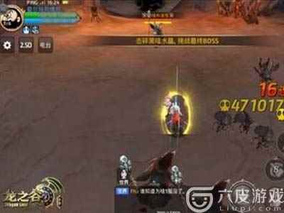 龙魂禁地副本应该怎么玩[多图]_水龙魂