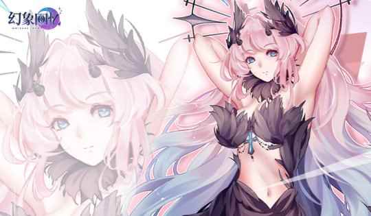 《幻象回忆》穿越时空の她:以重生代替堕落的路西法_女主重生年代文完结