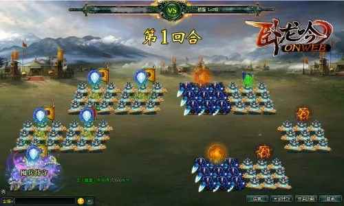 《卧龙吟》三公之一袁绍_四世三公袁本初