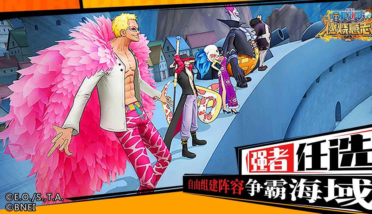 2021好玩的格斗类手游合集推荐_有什么好玩的单机手游