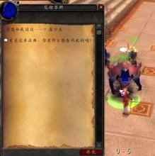 魔兽世界8_失落的军团摩点哪里刷