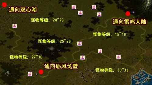 魔域BOSS位置都在哪[多图]