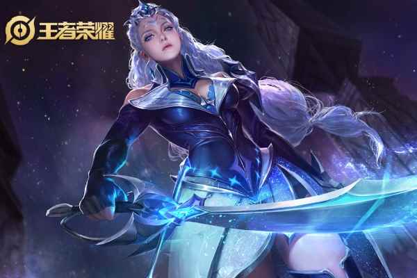 王者荣耀露娜怎么连招_王者露娜无限连口诀