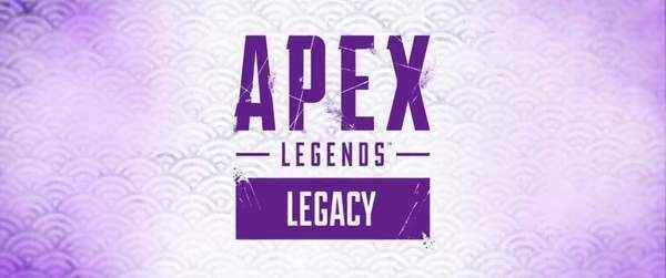《Apex英雄》新赛季先导预告_英雄联盟s10赛季什么时候开始