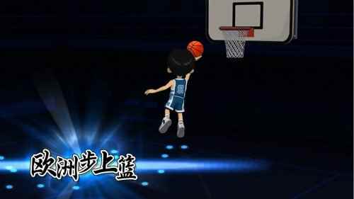 坤坤越野宏明站起来了!_灌篮高手越野宏明潜能