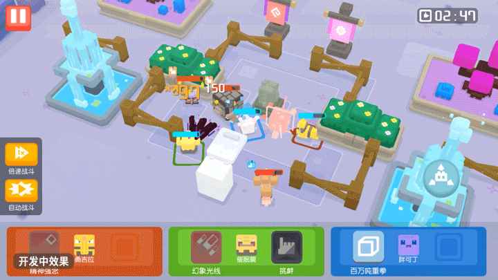 集合啦探险家!《宝可梦大探险》App_阿拉德探险记高级探险家