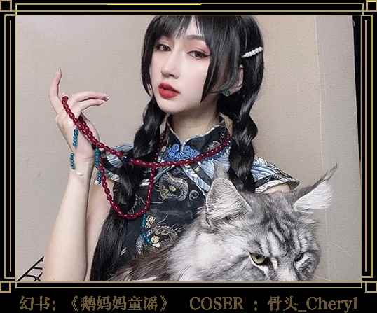 《幻书启世录》X西西弗书店“世界读书日”活动开启_X2