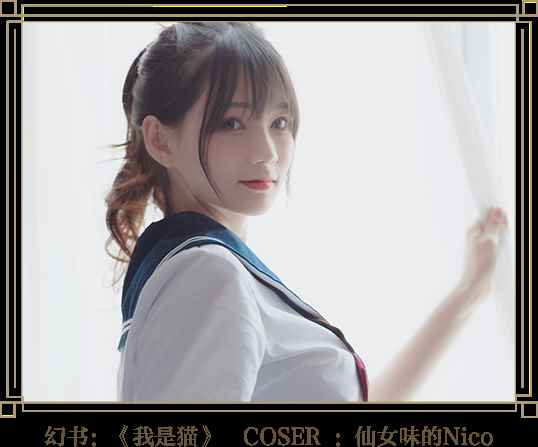 《幻书启世录》X西西弗书店“世界读书日”活动开启_X2