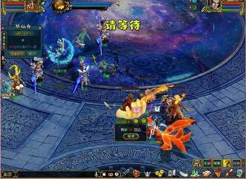 《问道》1_卡哇伊直播1.71安卓版