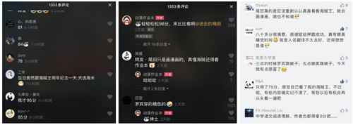 正版3D动作手游《航海王热血航线》发布最难入团测试_航海王热血航线游戏视频