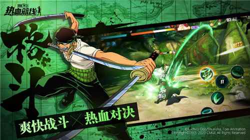 正版3D动作手游《航海王热血航线》发布最难入团测试_航海王热血航线游戏视频