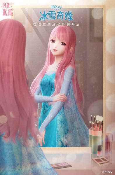 《闪耀暖暖》联动迪士尼《冰雪奇缘》开启冰雪梦幻之旅_冰雪奇缘游戏