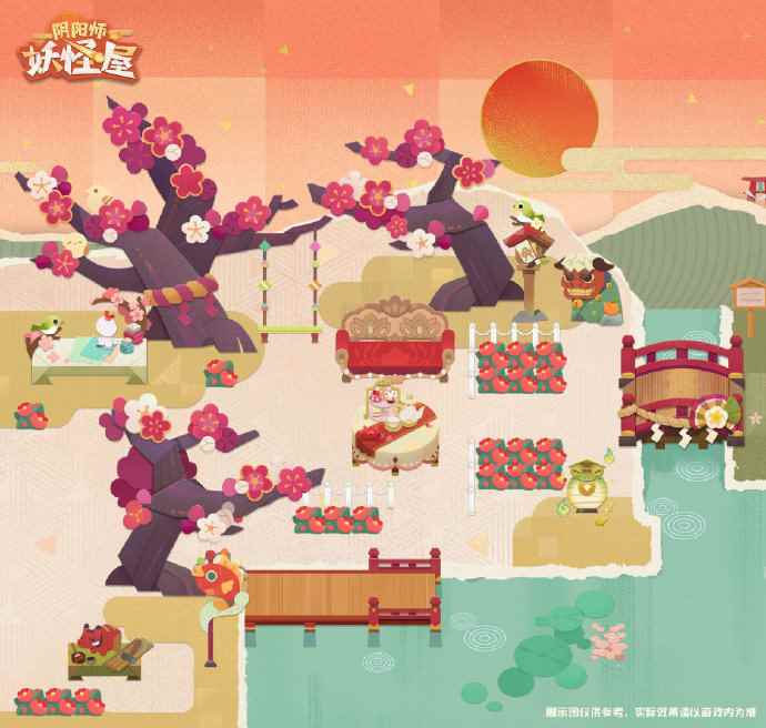 庭院焕然一新!—《阴阳师:妖怪屋》春日限定主题家具全面上_阴阳师妖怪屋下载