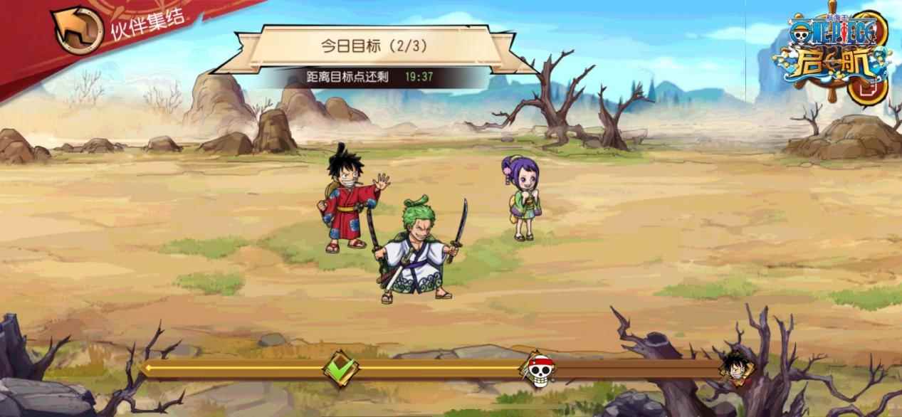 《航海王启航》黄金祭_航海王启航礼包