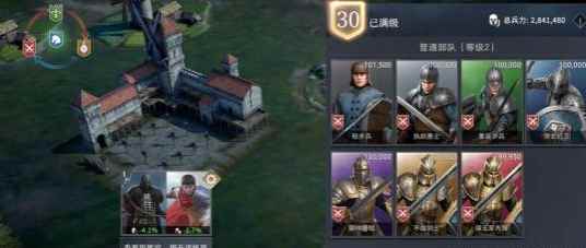 《权力的游戏:凛冬将至》亚太服来袭_权力的游戏凛冬将至爵位