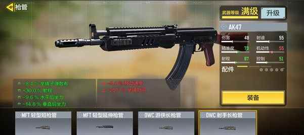 《使命召唤手游》国服前瞻——专属差异化内容大爆料~_使命召唤3