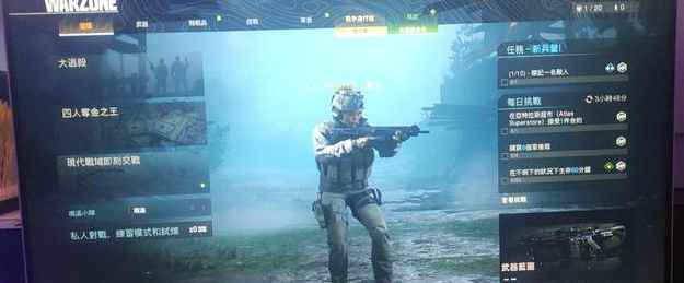 使命召唤ol系列，令无数玩家失望，也有人对其充满期望