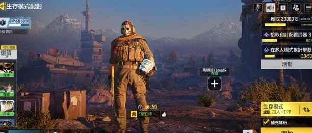 使命召唤ol系列，令无数玩家失望，也有人对其充满期望