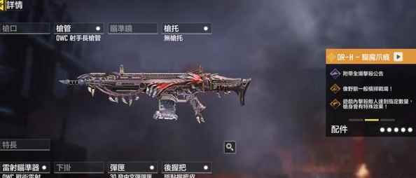 使命召唤ol系列，令无数玩家失望，也有人对其充满期望