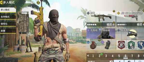 使命召唤ol系列，令无数玩家失望，也有人对其充满期望