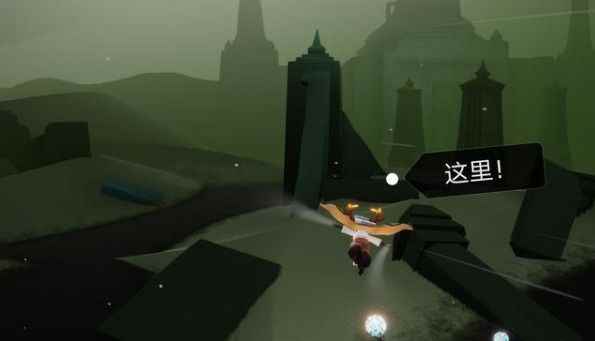 光遇远古战场冥想任务怎么完成?在远古战场中央冥想位置图_光遇冥想在哪里