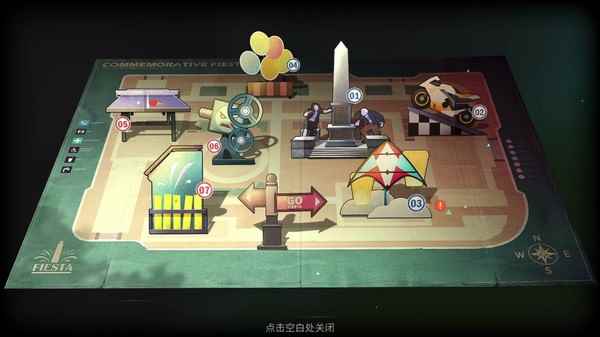 明日之后:丰碑庆典礼赞文明新生_明日之后庆典活动