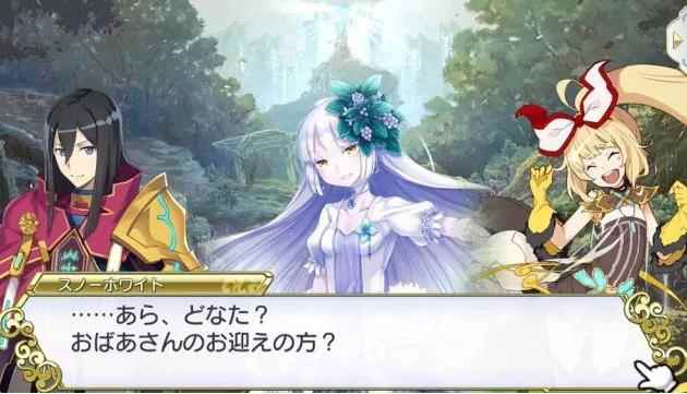 MA系列原厂续作《交响性百万亚瑟王》_日服乖离性百万亚瑟王