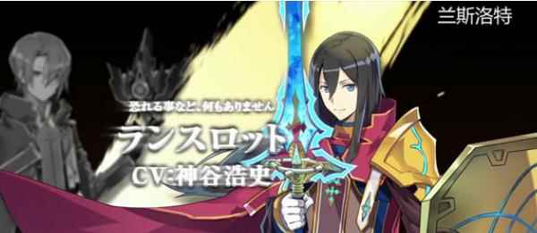 卡牌时代已过去?动作RPG手游《交响性百万亚瑟王》封测开启_日服乖离性百万亚瑟王