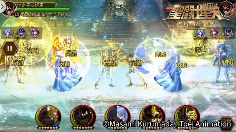 超强输出能力!神圣射手座·艾俄洛斯觉醒效果实测报告!_射手座艾欧洛斯