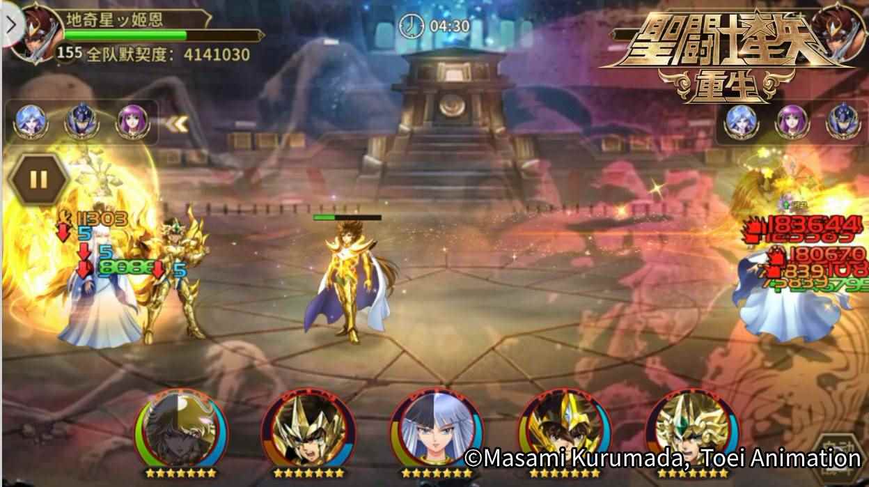 超强输出能力!神圣射手座·艾俄洛斯觉醒效果实测报告!_射手座艾欧洛斯