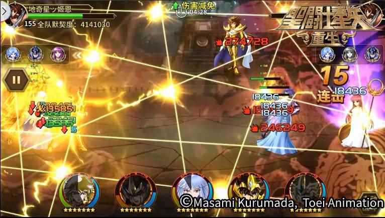 超强输出能力!神圣射手座·艾俄洛斯觉醒效果实测报告!_射手座艾欧洛斯