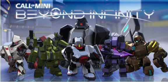 心动联手Triniti_头号英雄心动之选题目