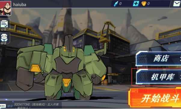 第三次不限量删档封测6月15日开启_英雄联盟官网手游