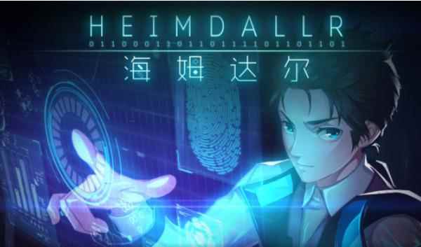 “海姆达尔”不止在漫威里有_漫威英雄游戏下载