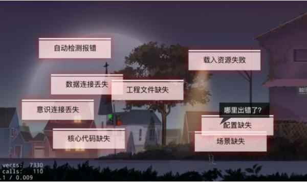 《海姆达尔》:在虚拟与现实之间奔跑_现实和虚拟的区别