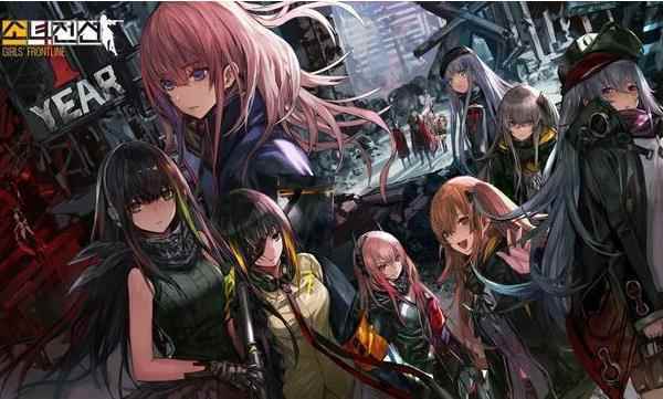 《逆向坍塌：面包房行动》描述少女前线后的故事