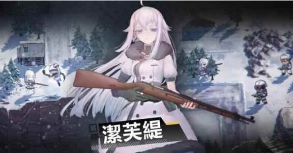 少女前线30年后的故事《逆向坍塌:面包房行动》