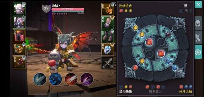 魔渊之刃负心人力盾与大剑双修介绍_魔渊之刃全力大剑